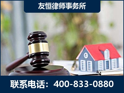 营口-万保险合同欺诈撤销案