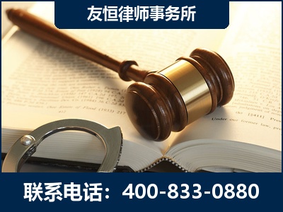 营口-某著名培训机构诈骗案