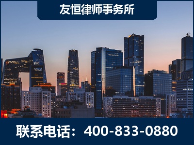 营口-刑事辩护律师---郑祥律师