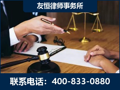 营口-故意伤害致人死亡案件
