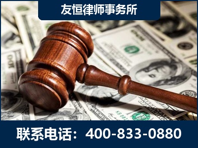营口-李某委托型诈骗案