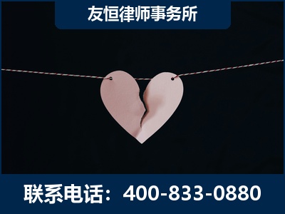 营口-继承律师----杨凌波律师