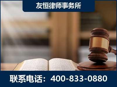 营口-合同诈骗改判无罪