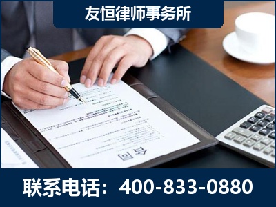 营口-销售代理合同减损一亿元案