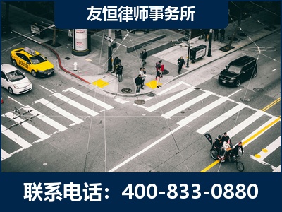 营口-刑事辩护律师