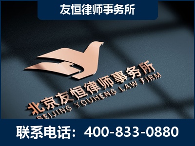 营口-企业展示图