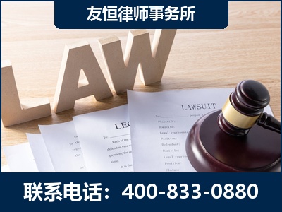 营口-伪造婚内五百万债务离婚案